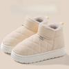 Women's Waterproof Snow Boots Anti-slip and Warm Shoes Stylish and Thick Soles Cotton Slippers for Winter
