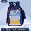 Lightweight Kids School Backpack Boys Girls Grade 1-6 Dual Compartment Nylon Oxford Bag With Padded Air Cushion Straps