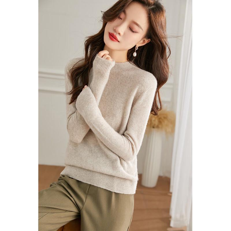 

Srcr Women s Cashmere Blend Half-High Collar Knit Sweater