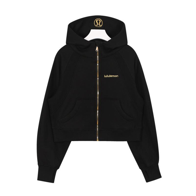 Limited Edition LULU Women`s Scuba Loose