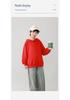 280g Children's Plain Hooded Sweatshirt - New Autumn/Winter Style, Red Tops for Boys and Girls