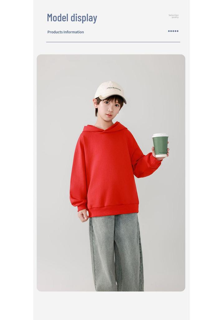 280g Children's Plain Hooded Sweatshirt - New Autumn/Winter Style, Red Tops for Boys and Girls