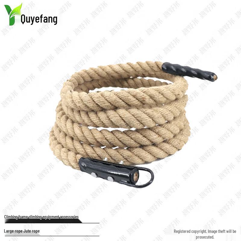 Quyebang Climbing Frame & Training Accessories