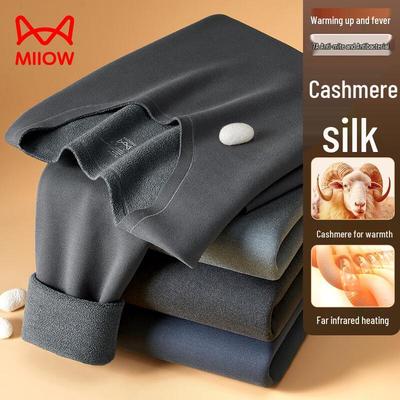 Športové oblečenie – Unisex termobielizeň