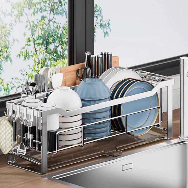 Yingbai Narrow Aluminum Countertop Dish Drying Rack