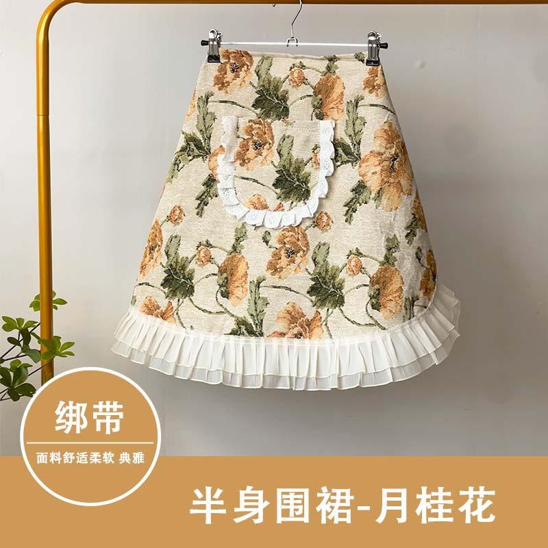 Apron female high-value, pastoral small fresh household apron with lace Internet celebrity flower dirt-resistant cooking kitchen circumference
