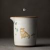 300ml Ru Kiln Fair Cup Cute Cat Tea Divider Ceramic Even Cup Gong Cup