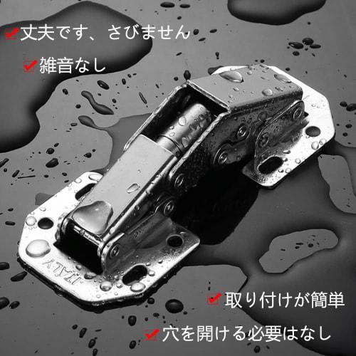 YFFSFDC Stainless Steel Sliding Hinges, Cabinet Hinges, Repair Fixing Hardware, Door, Window, Furniture Hinges, Easy Installation, Set of 6 (48 Screws