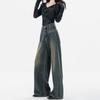 Spring and Autumn New Hong Kong Style Design Sense High Waist Wide Leg Jeans Women's Loose Straight High Mopping Jeans