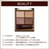 Excel Skinny Rich Shadow SR13 Palette Eyeshadow Eyeshadow Palette Makeup