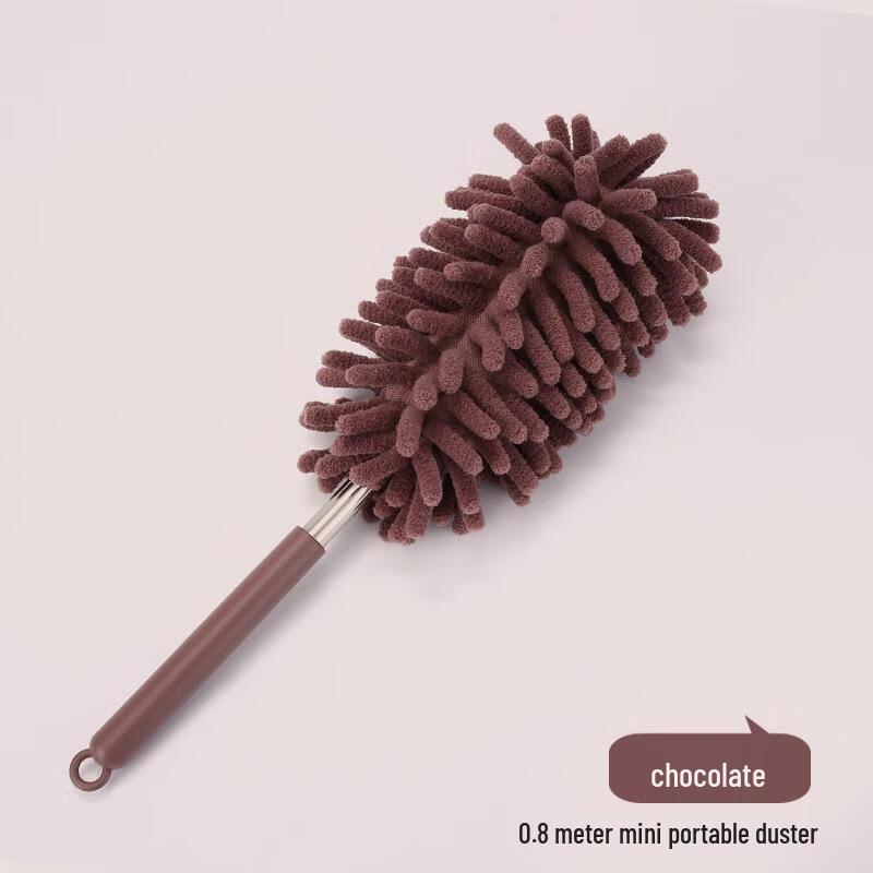JINGRUIXIANG Extendable Feather Duster