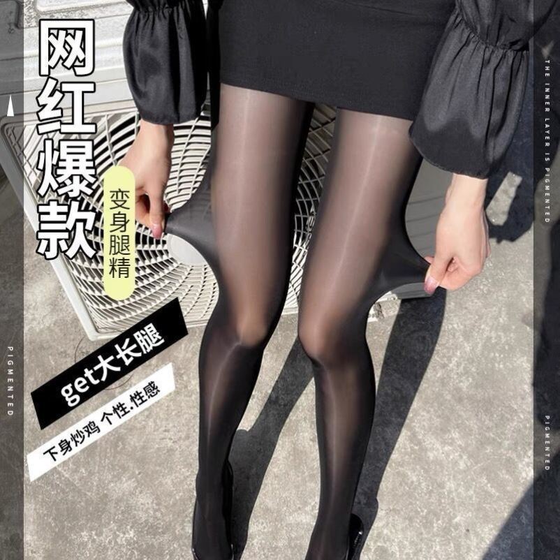 Shiny Spring/Summer Horse Oil Stockings, Anti-Snag, Durable, Silky Pantyhose for Women, Ultra-Thin Black and Nude Color, Bare-Leg Illusion, Glossy