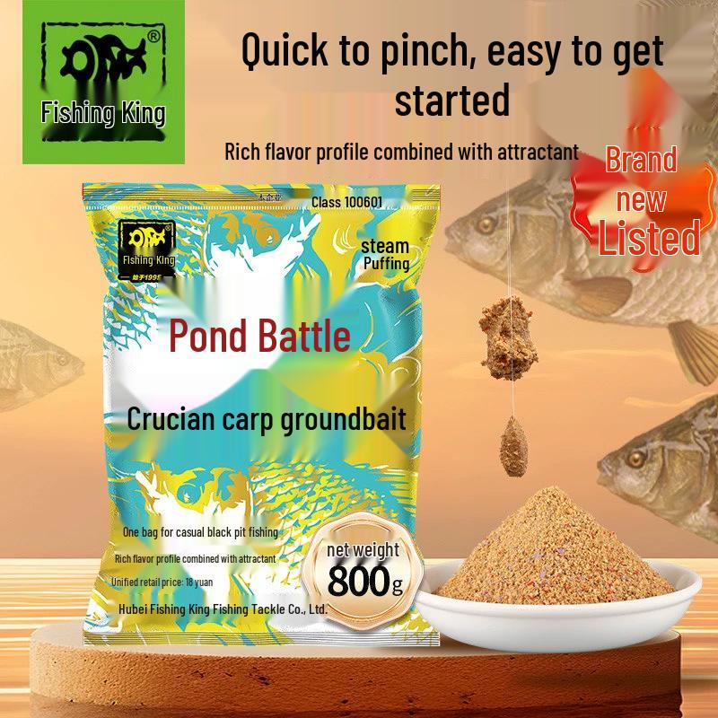 Fishing King Hellcat High-Protein Herbst-Fischköder für Karpfen mit Fisch-Insektenprotein und fischigem Aroma