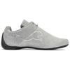 Puma Future Cat Emboss Concrete Gray Silver Unisex Sneakers Grey Silver------Details 405283-02