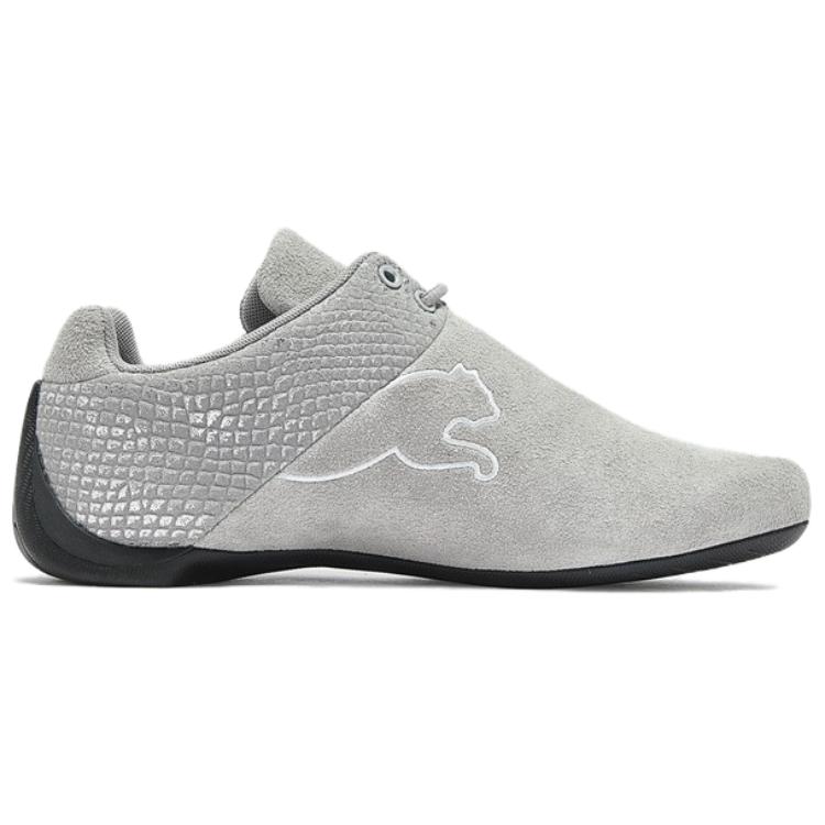 Puma Future Cat Emboss Concrete Gray Silver Unisex Sneakers Grey Silver------Details 405283-02