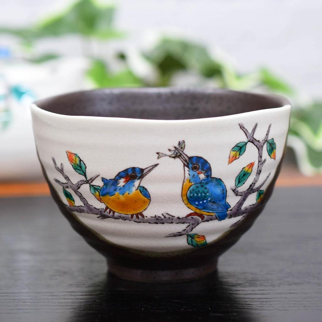 Waza No Kura Stylish Kutani Ware Tea Bowl with Kingfisher Design, Perfect for Ochazuke (Rice Bowls), High-Quality Japanese Tableware, Birthday Gift