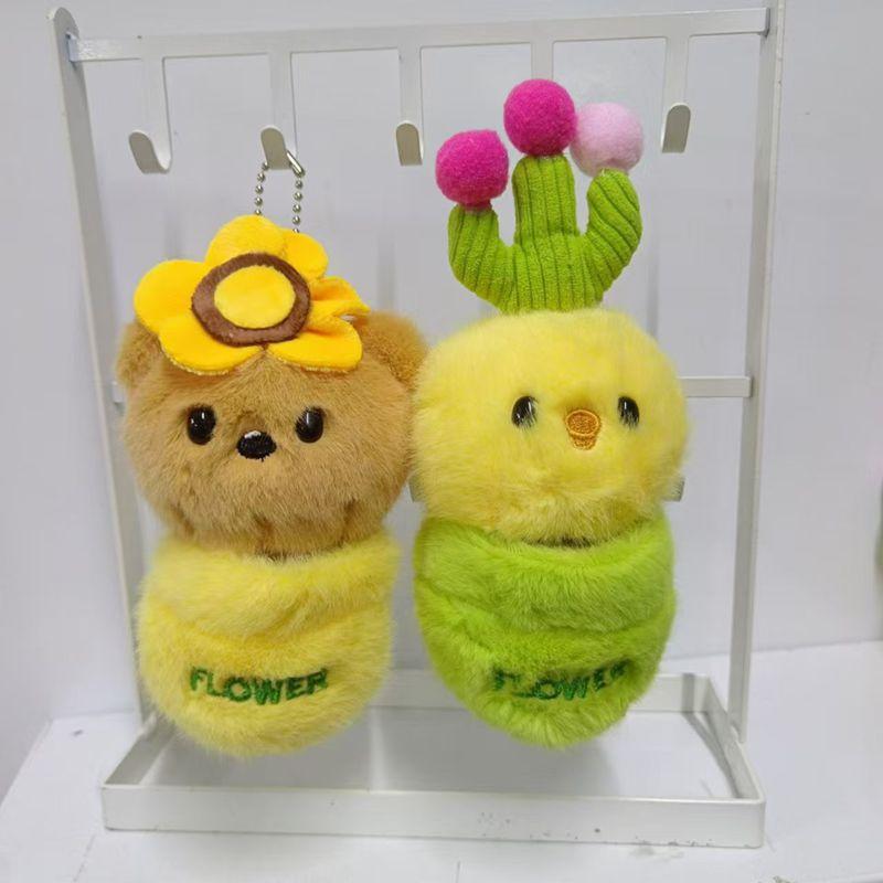 4-inch Plush Pendant Cute Little Rabbit Doll Keychain Doll Bag Hanging Ornament Pendant Plush