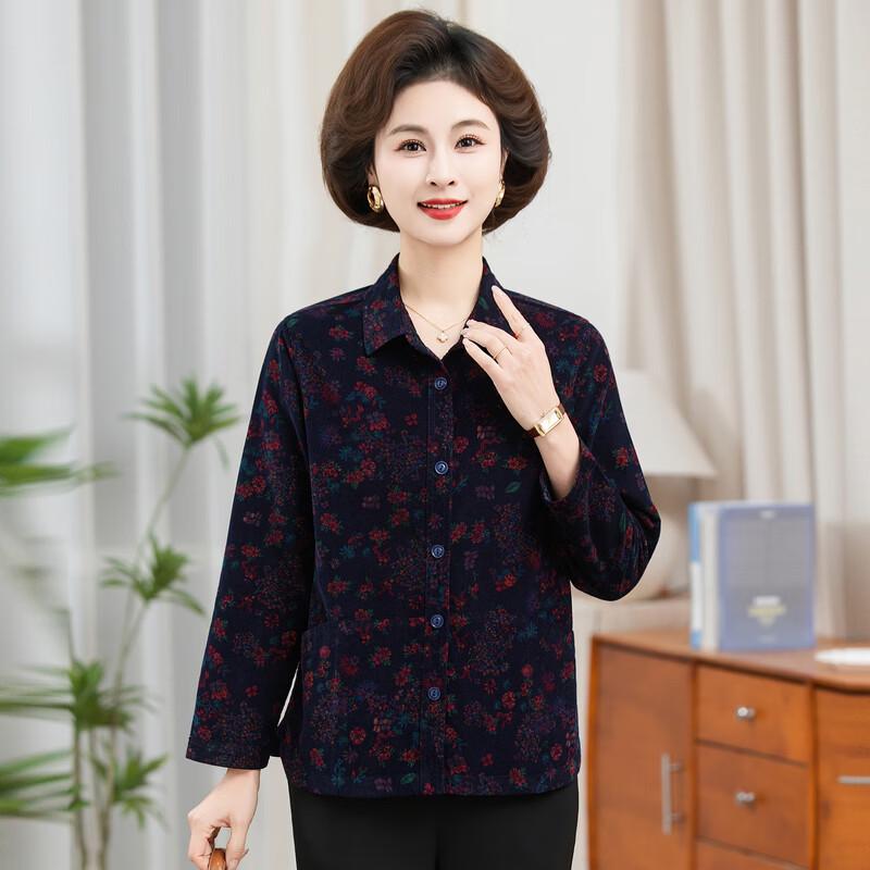 YUZHAOLIN Women's Floral Long Sleeve Blouse