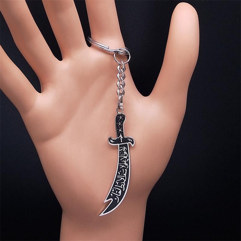 Collar con Cadena de Acero Inoxidable para Hombre, Espada Zulfiqar del Imán Ali Árabe, Cuchillo Musulmán Islam, Joyería de Accesorios Islámicos N558S01