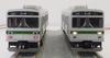 Greenmax N gauge Tokyu 1000 series 1500 reinforced original model electric train series, skirt, 3-car set, motorized, 30762, train,