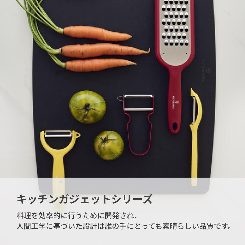 VICTORINOX RAPID Peeler with Sprout Can Be Used To Peel Soft Fruits As Well As Hard Remover, 10.9cm, Straight, Black, Ingredients, 6.0930.3