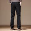 POLOMEISDO Men's Business Casual Straight-Leg Pants