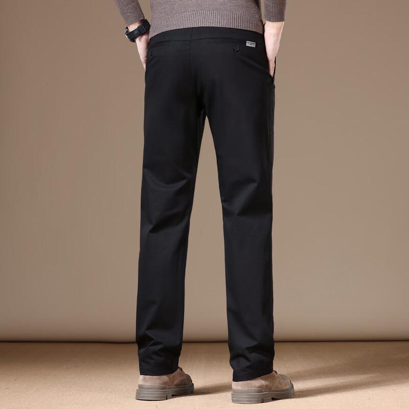 POLOMEISDO Men's Business Casual Straight-Leg Pants