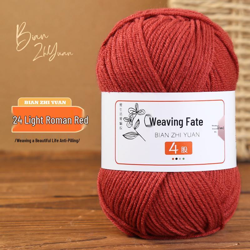 4-Ply Milk Cotton Yarn: DIY Crochet Kit for Scarf, Sweater, Bouquet Crafting - Combed Cotton Skein