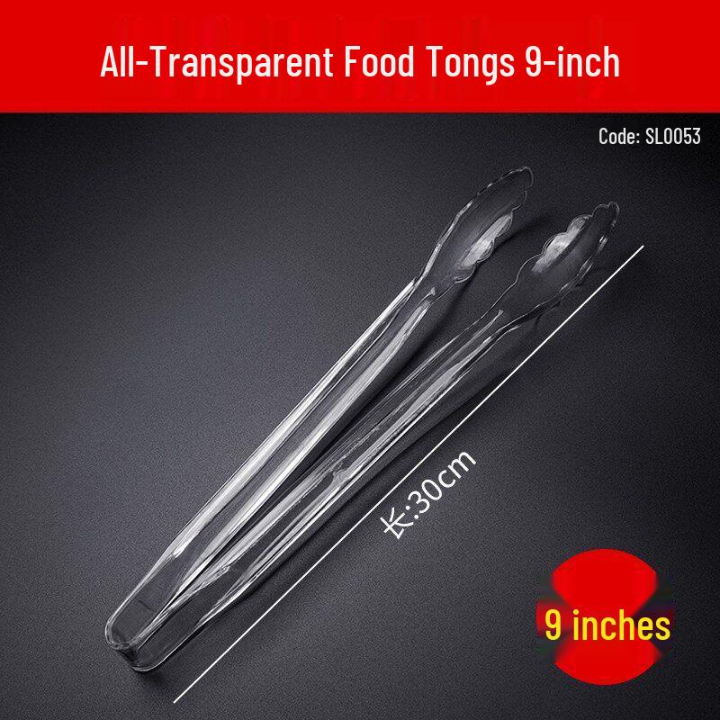 ZISIZ Round Transparent Self-Serve Malatang Vegetable Basin