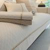 Nordic High-End Entry Lux Sofa Cushion Four Seasons Universal Seat Cushions Non-Slip Simple Modern Chenille Sofa Cover Cover Cloth