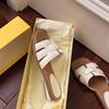 Woven One-word Slippers Women's 2025 Summer New French Slippers Wear Flat-bottomed Thick Heels Sandals Casual Versatile