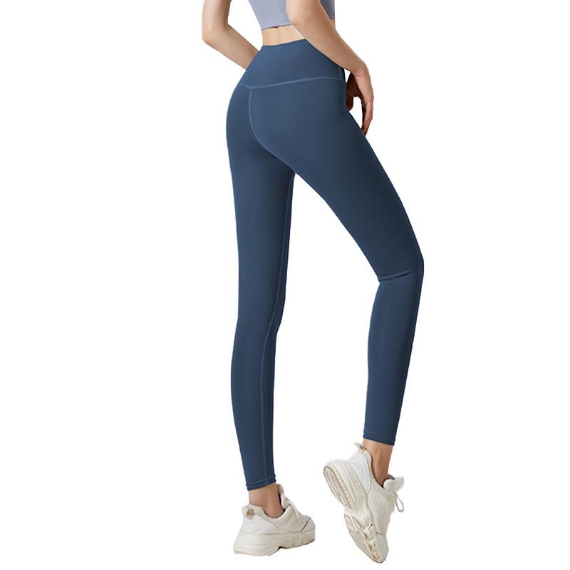 Juyitang Nahtlose High-Waist Peach Lift Yoga Tights für Damen