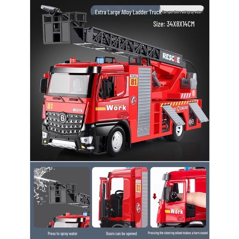 Large Alloy Ladder Fire Truck Toy
