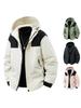 Men's 2025 Winter Color Block Windproof Hooded Cotton Jacket