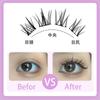 False eyelashes, no glue or adhesive needed, 64 bundles, partial application, no adhesive required, 1-second eyelash extension, 3D false eyelashes,