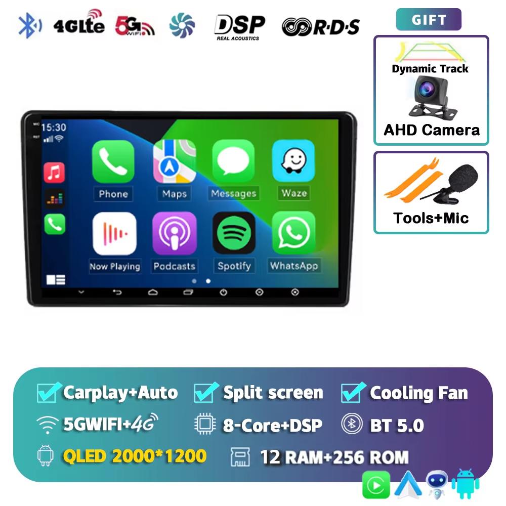 Android 14 Carplay Auto WIFI+4G Car Radio For Peugeot 308 T9 308S 2013 - 2017 Multimedia GPS Player Stereo 2din DSP Head Unit