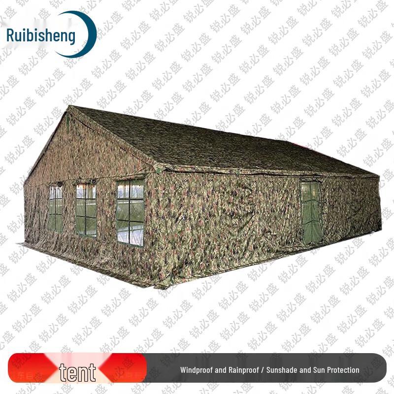 Ruibisheng 2006-72 Outdoor Dining Tent & Accessories