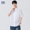 Men's Short-Sleeve Business Commuter Shirt