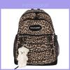 Original Japanese Harajuku Style Retro Leopard Print Student Backpack Korean Version Ulzzang Versatile Large Capacity