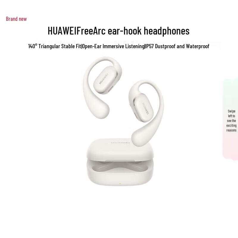 

HUAWEI FreeArc Ear-hook Bluetooth Sports Earphones