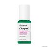 Dr. Jart+ Cicapair Intensive Soothing Repair Serum 30ml (+Free Gift)