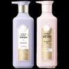 Sansheng Flower Oil Control Shampoo & Rose Shower Gel Set