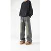 High Street American Jeans Men's Spring and Autumn Splicing Retro Washed Old Straight Pants Versatile Casual Wide Leg Pants