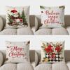 Home Decor Snowman Sleigh Christmas Decorative Pillow Cover Pattern Cushion Cover Suitable For Sofa Bedroom Car Pillow Cover