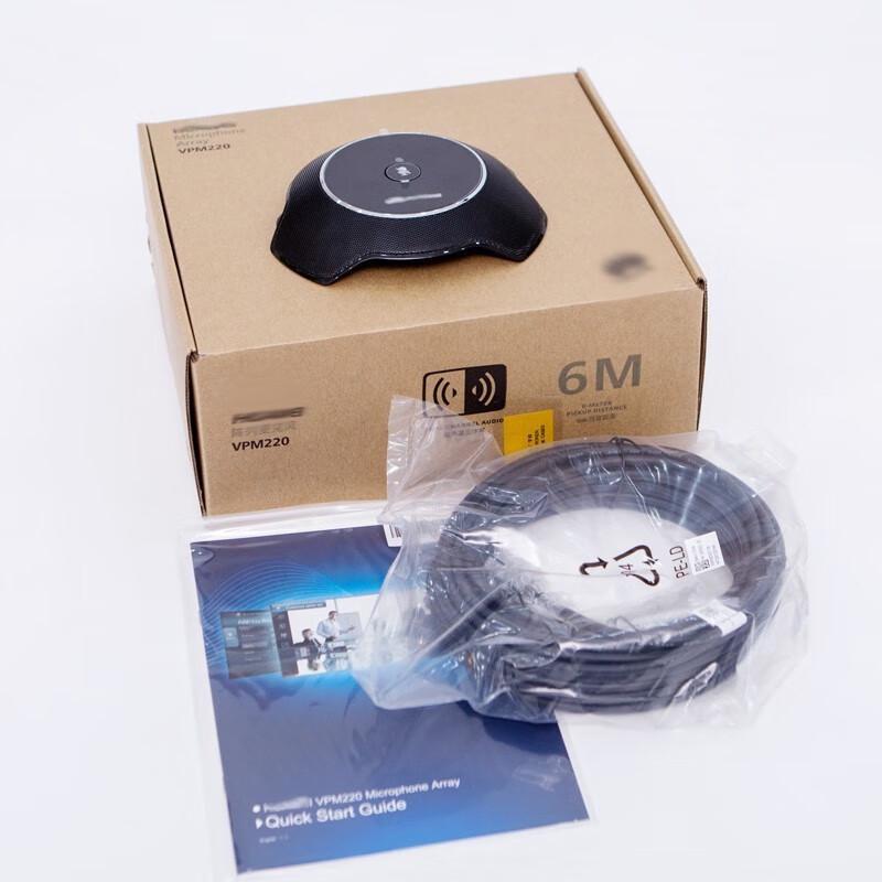 Huawei BOX310-K 4K HD Video Conferencing System with Remote (CN Version)