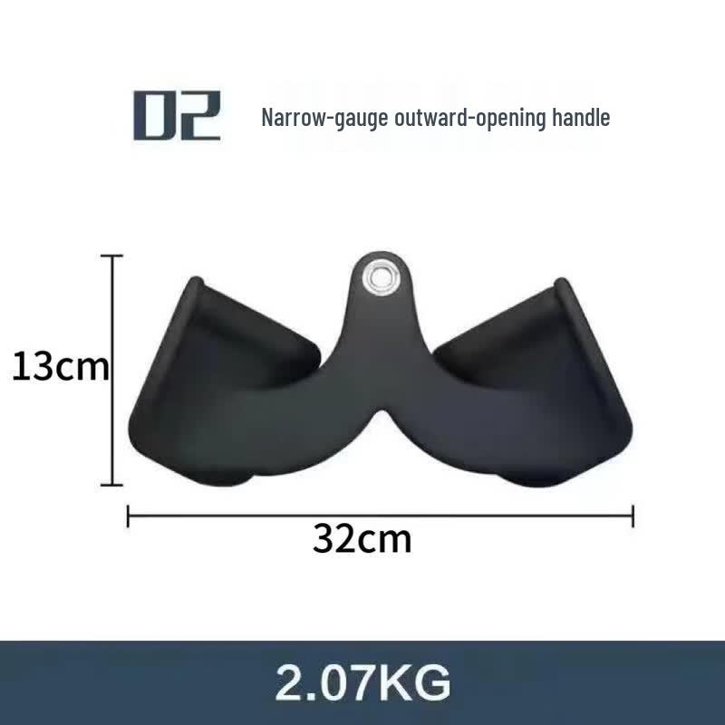 Aolaiyang Multi-Trainer Lat Pulldown Handle