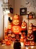 Halloween Large Pumpkin Lanterns for Atmosphere and Decor
