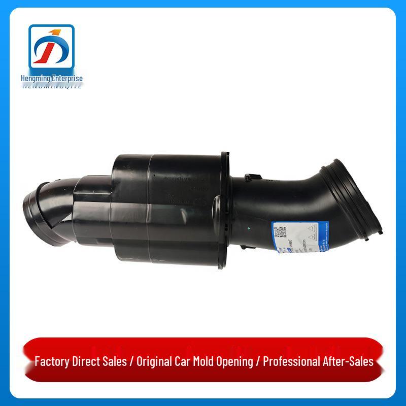 BMW 5 Series F18 Air Duct Intake Pipe (2012-2017, 528 Model)