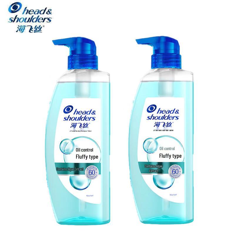 

Head & Shoulders Anti-Dandruff Oil Control Volumizing Shampoo
