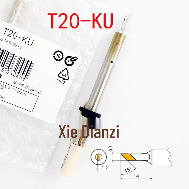 White Light High Power Long Life Soldering Iron Tip T20-BC2 BC3 BC4 C5 C6 D6 D32 D24